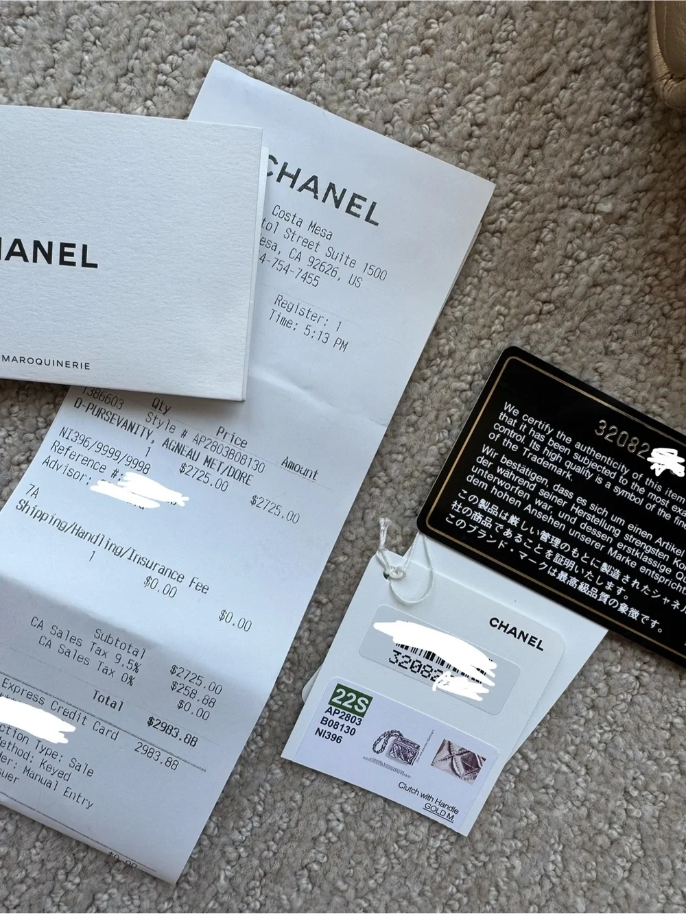 CHANEL Metallic Gold Quilted Mini Cube Vanity Bag with CC Logo, 22C collection